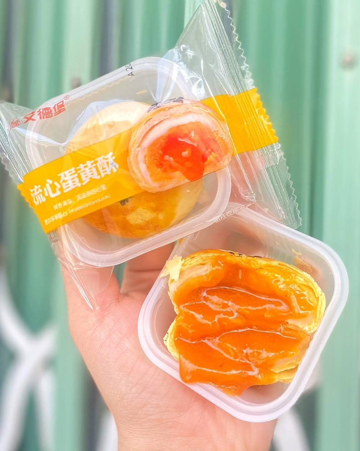 SALTED EGG YOLK CAKE