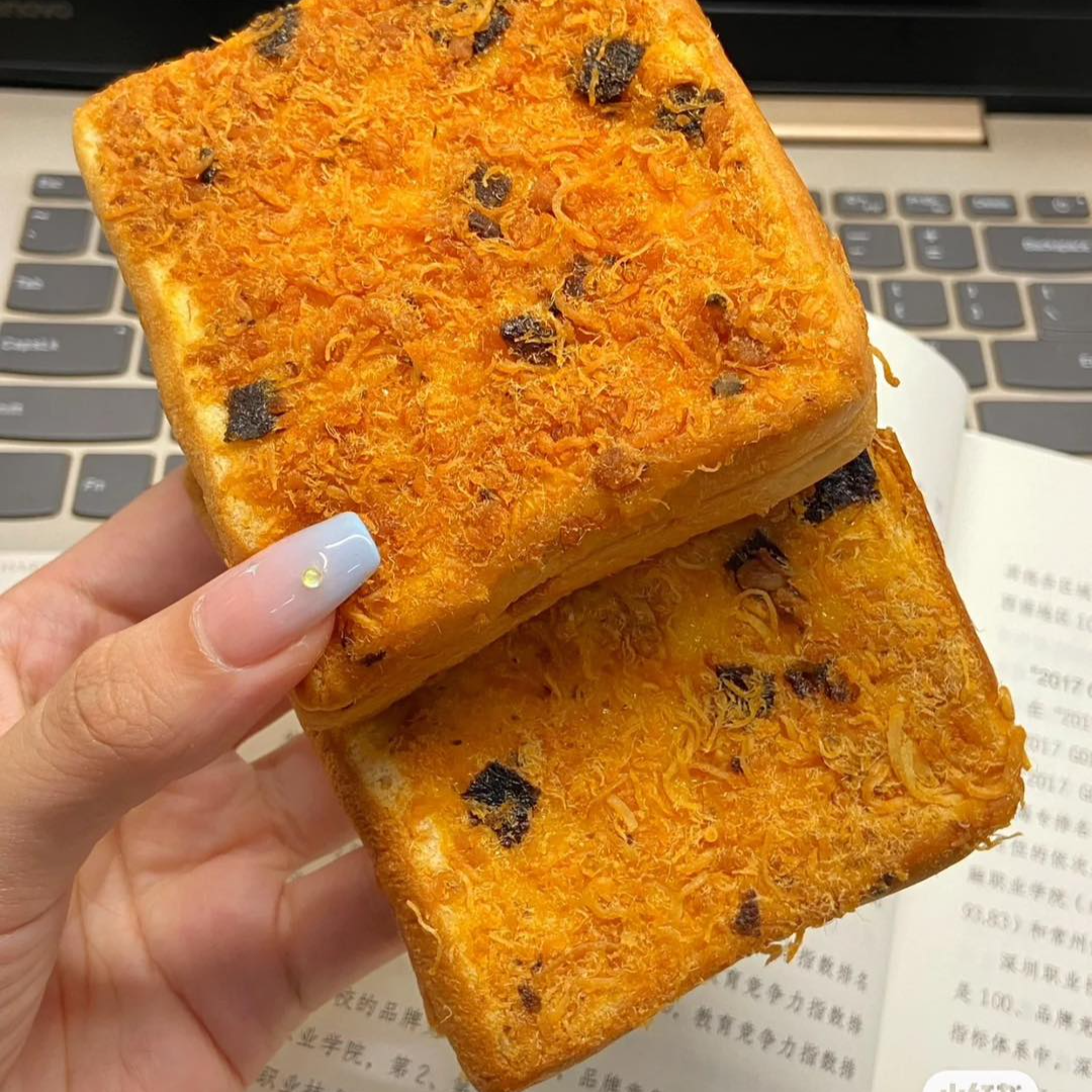Meat Floss Seaweed Toast