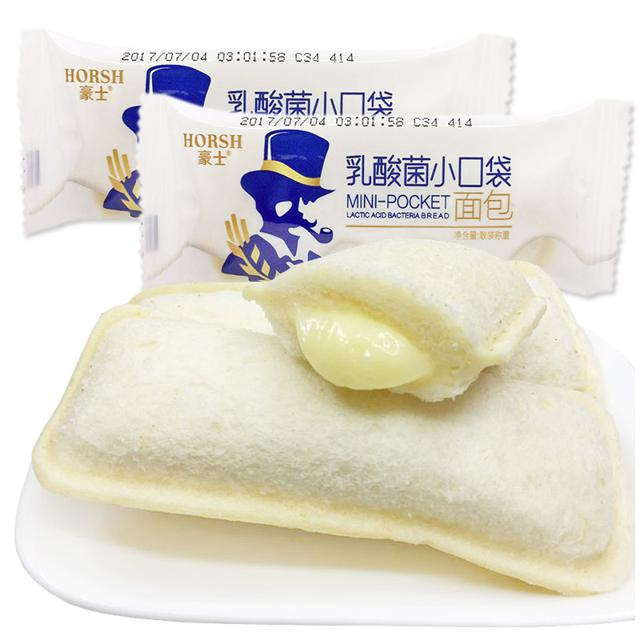 Mini-Pocket Lactic Acid Bacteria Bread