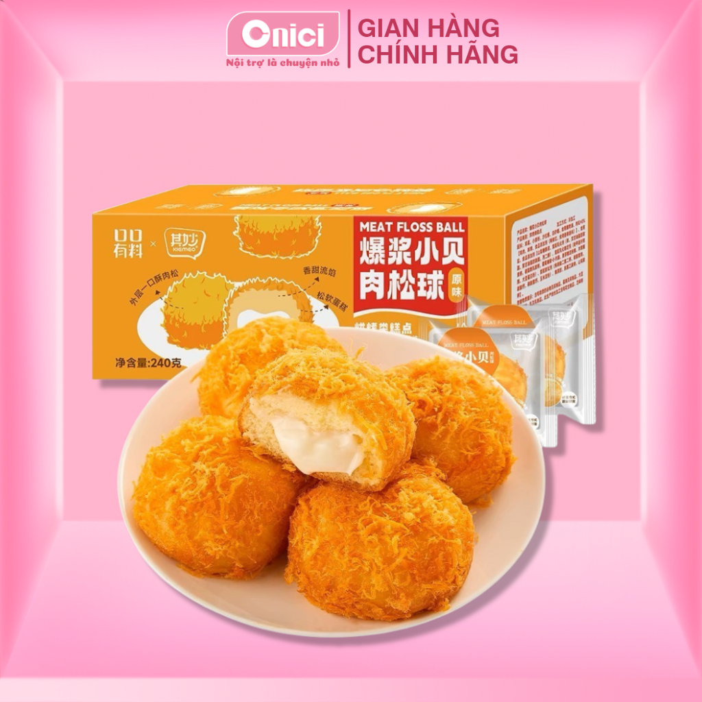 Meat Floss Round Cake