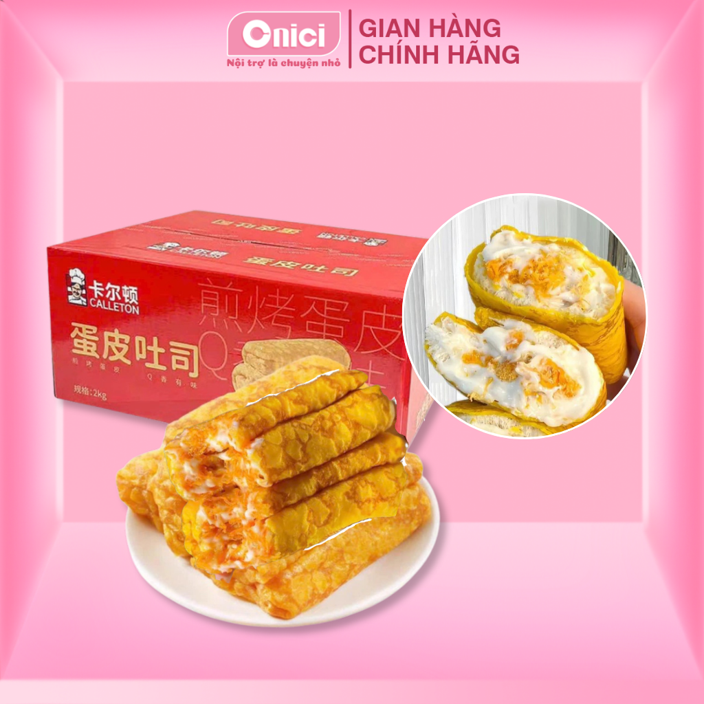 Egg Skin Wrapped Pork Floss Sandwich