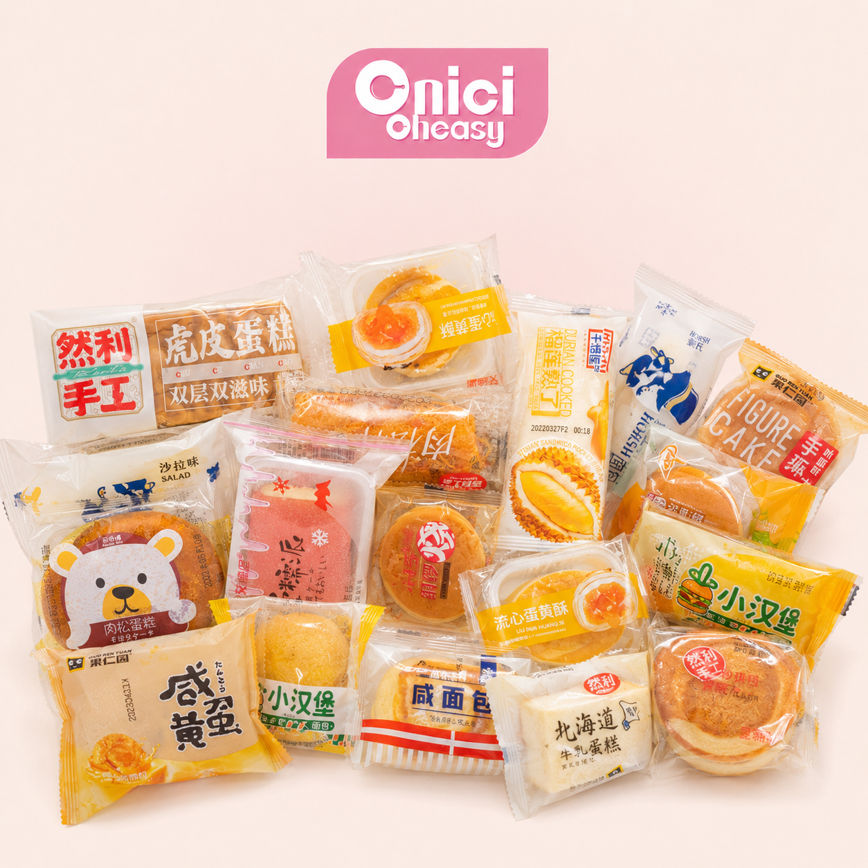 Asian Variety Snack Box (10-15 Flavors)