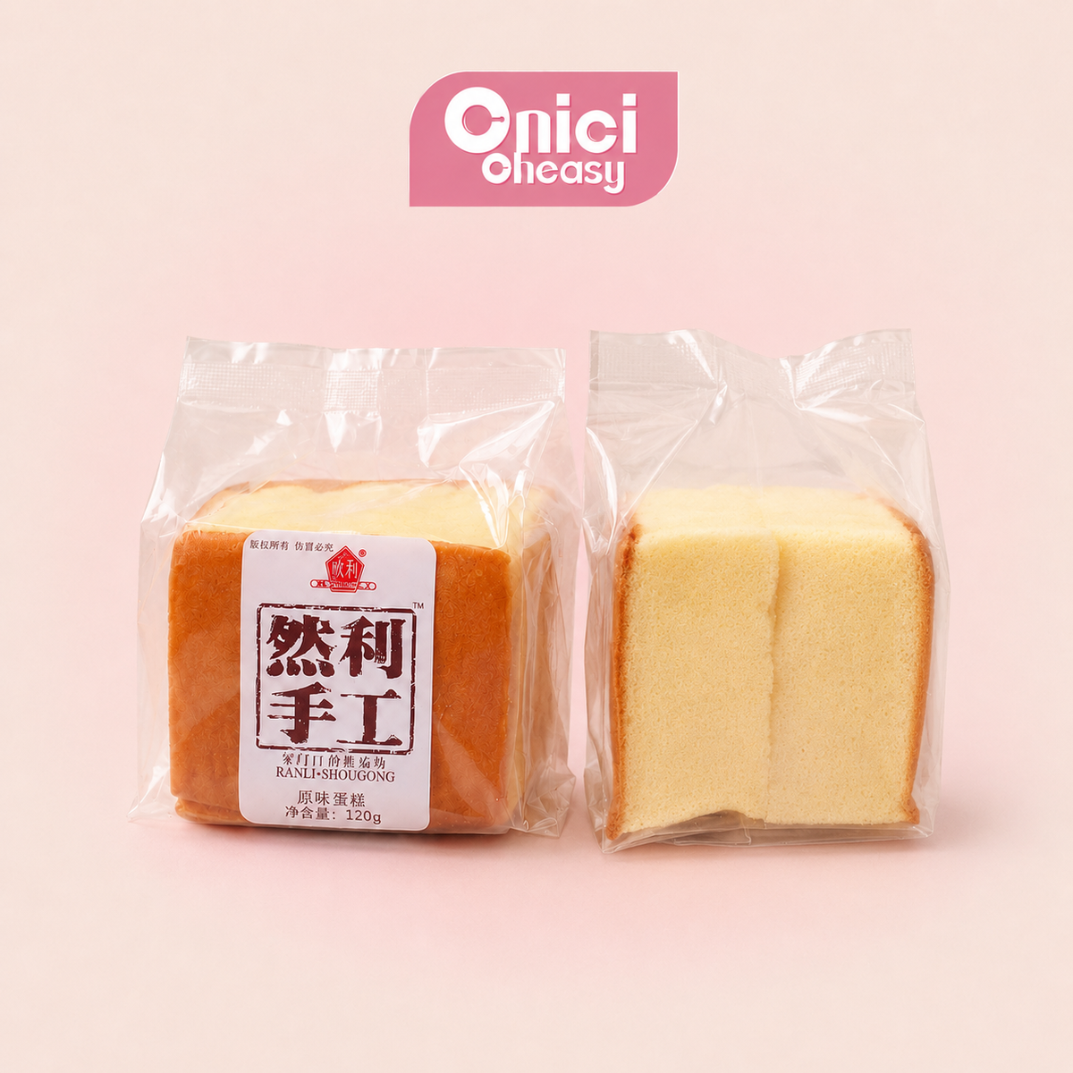 Asian Castella Cake
