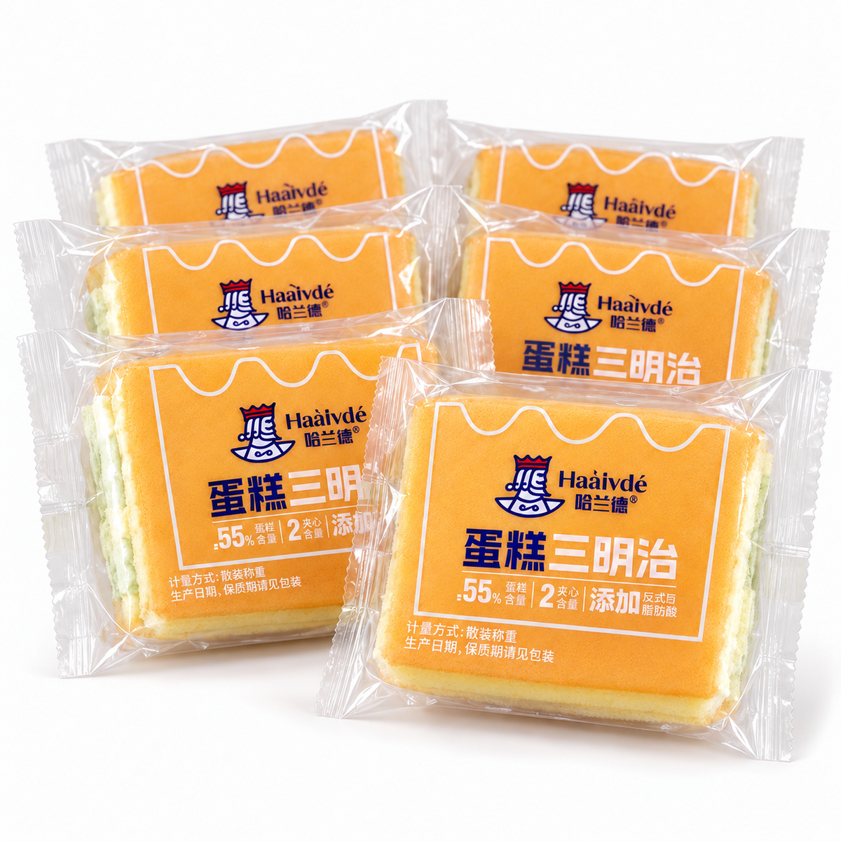 Mini Sponge Cake