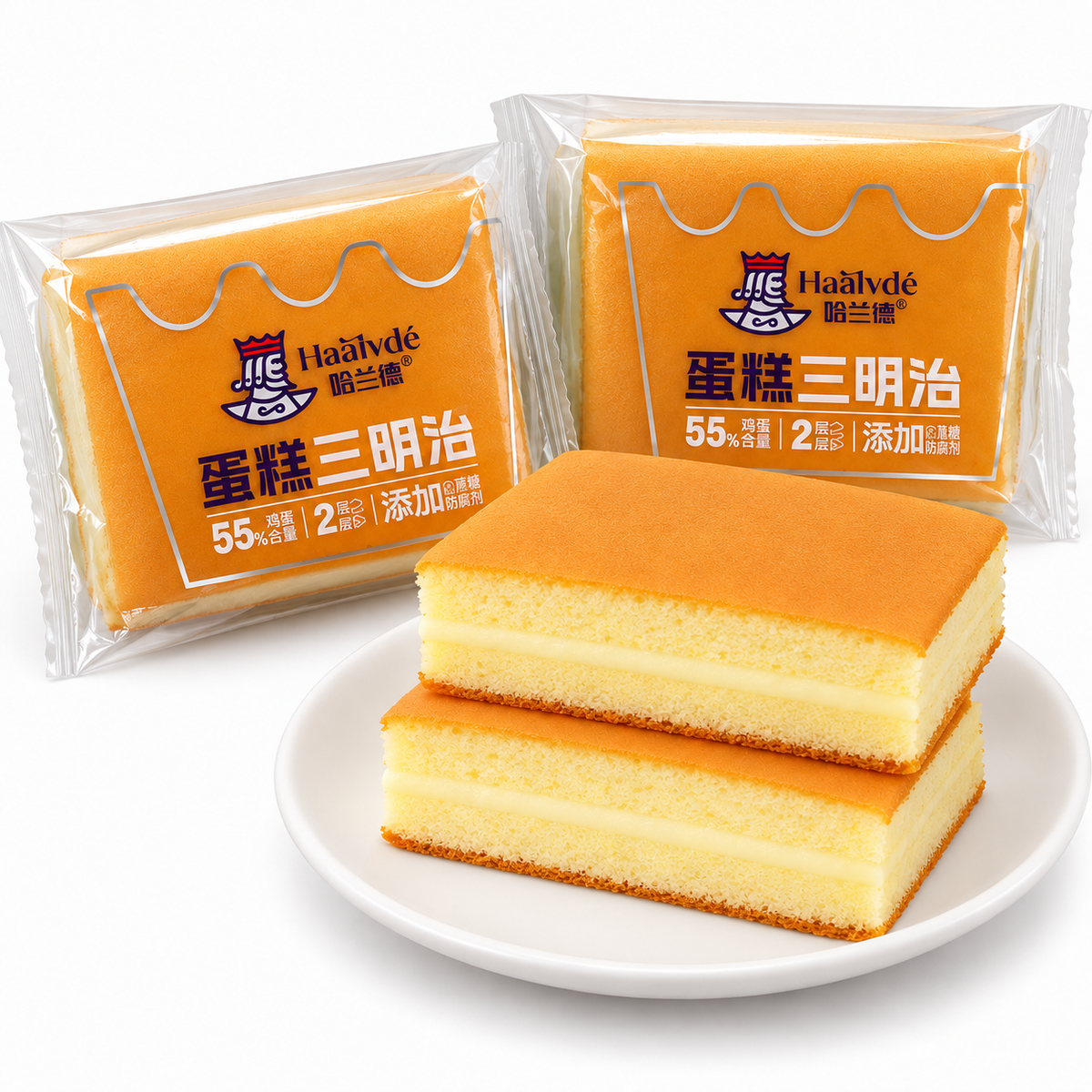 Mini Sponge Cake