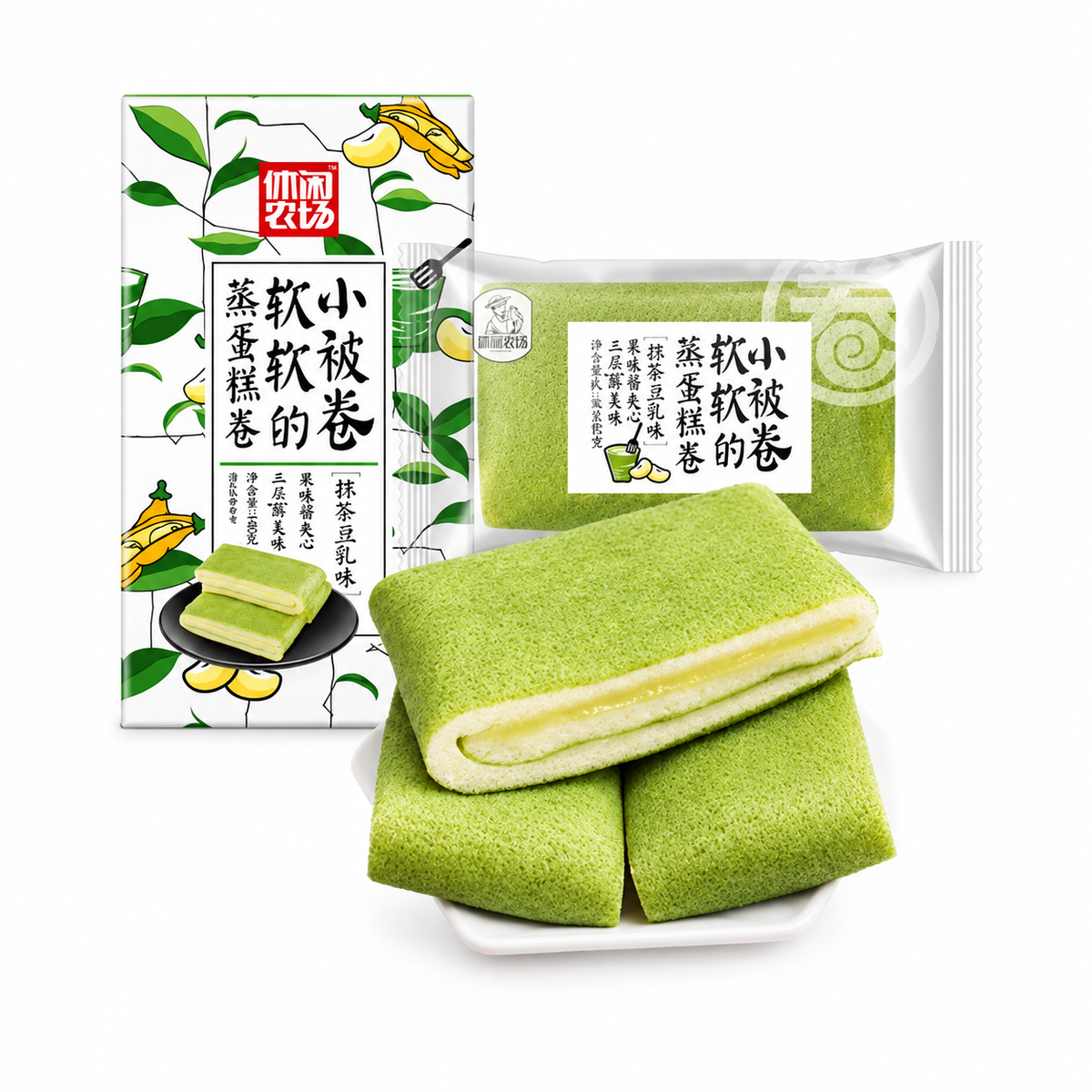 Matcha Cream-Filled Swiss Roll