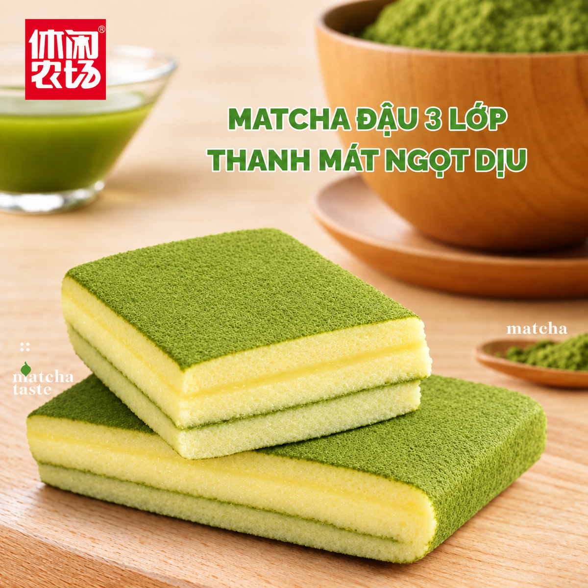 Matcha Cream-Filled Swiss Roll