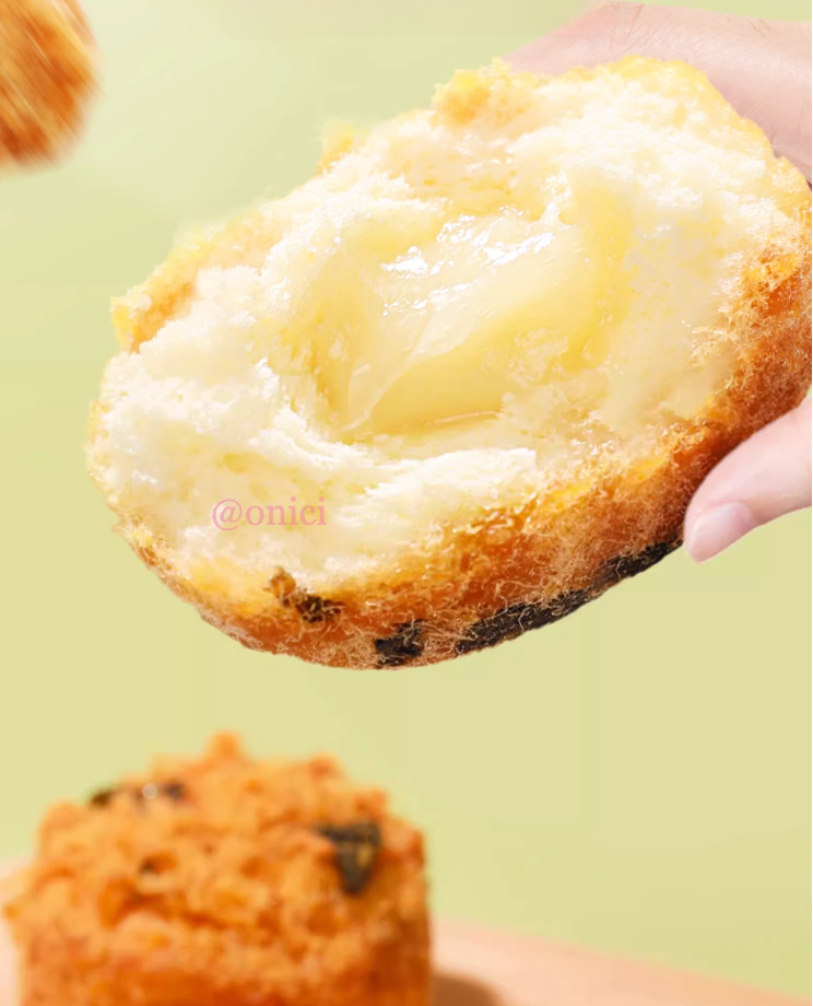 Meat Floss Round Cake