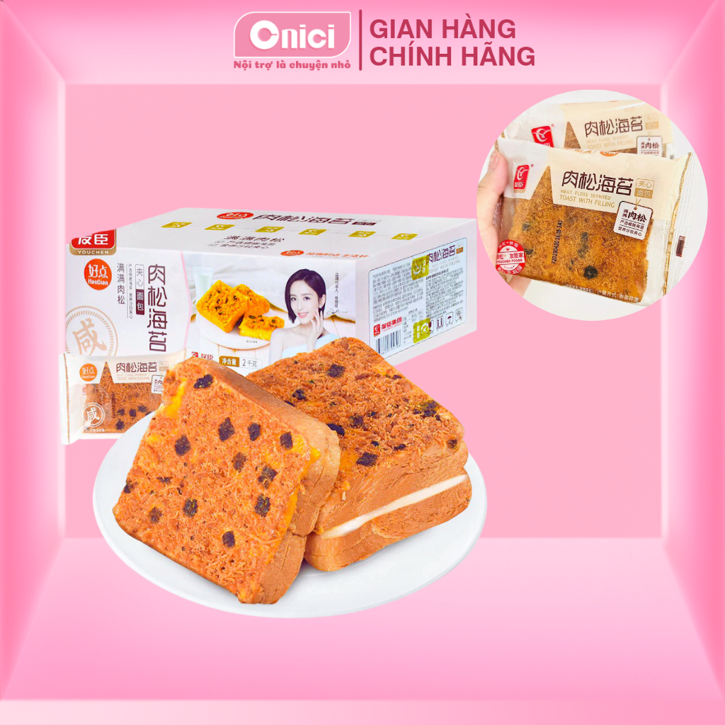 Meat Floss Seaweed Toast